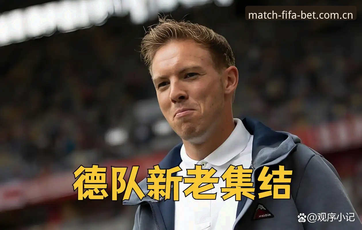 世界杯赛事数据安全吗 德国队2026世界杯大名单深度分析:诺伊尔回归,老将新星共筑冠军梦